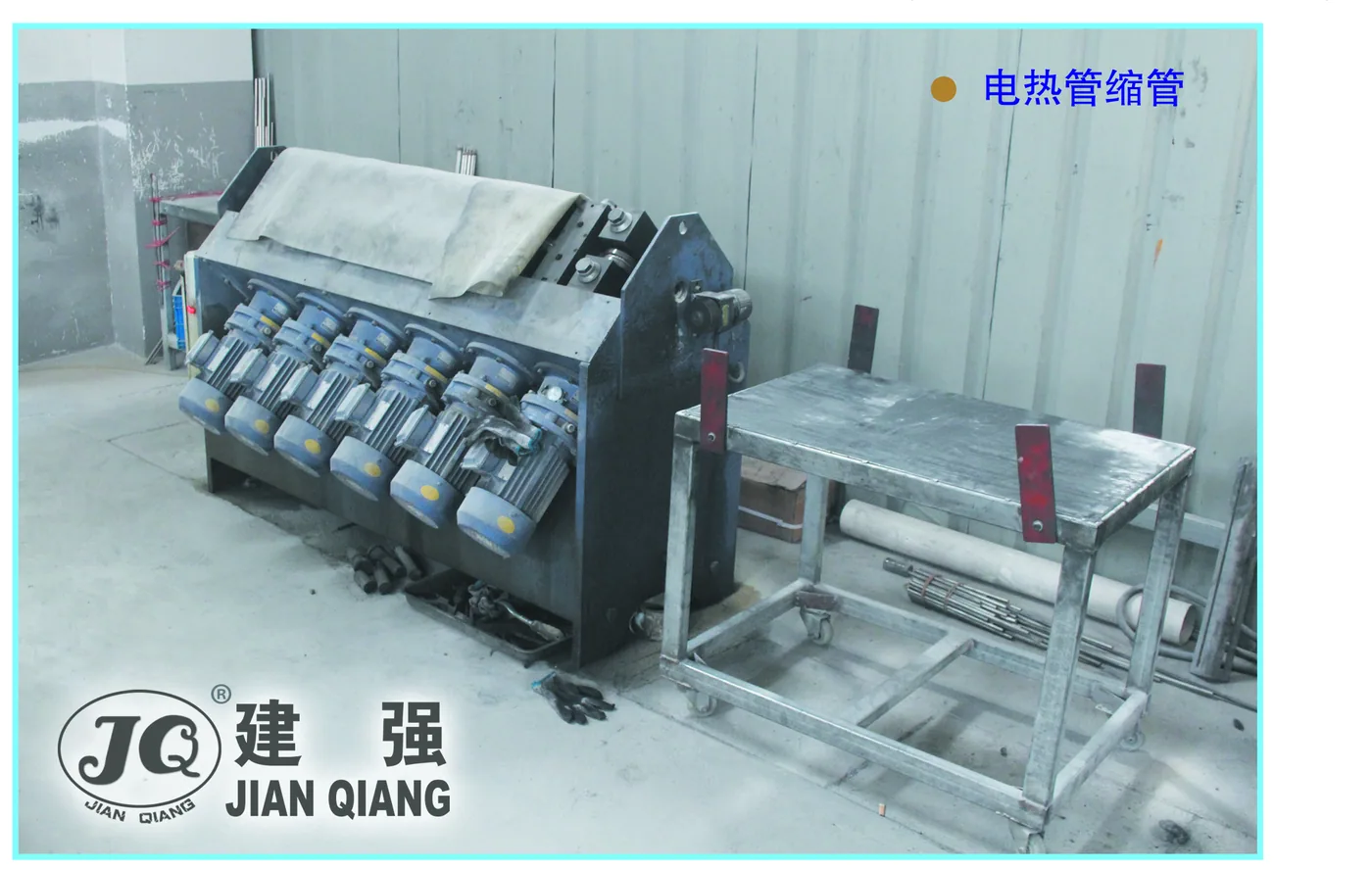 Multi-station tube swaging machine